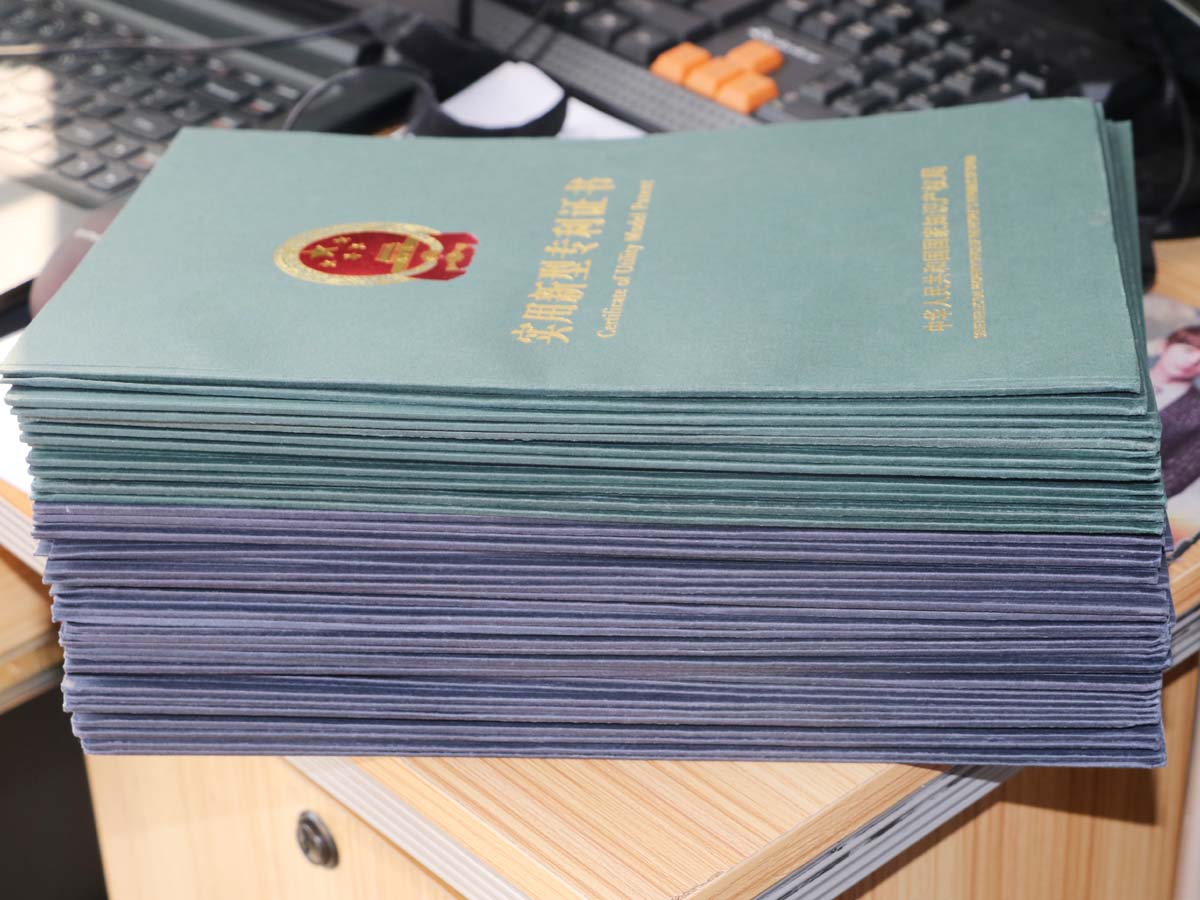 國家專利證書1