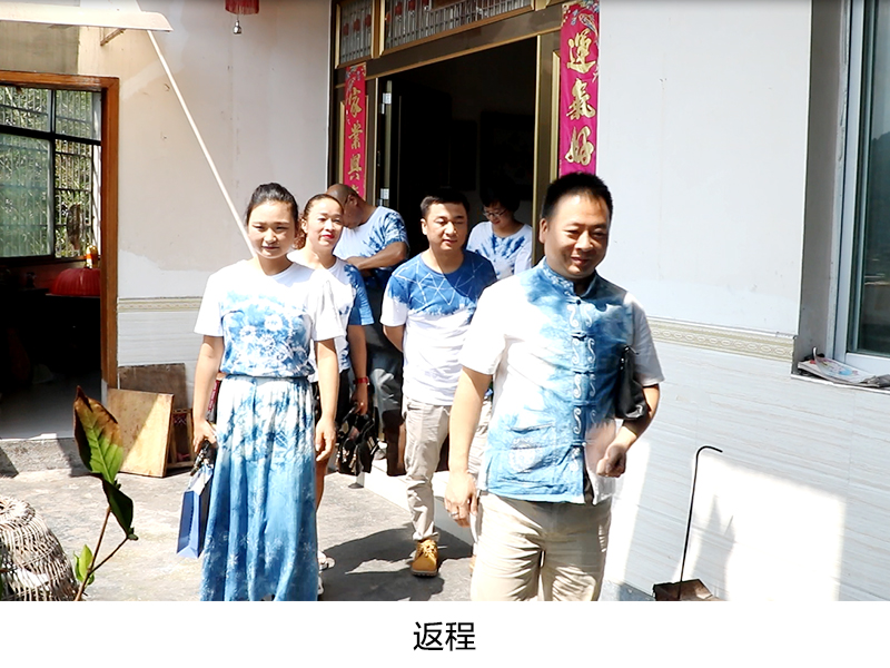 鉆牛角尖集團，張家界牛角梳，鳳凰牛角梳，鉆牛角尖，鉆牛角尖牛角梳，牛角梳